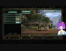 【the Isle EVRIMA】恐竜サバイバーさとり三周年記念！その一（テノントサウルス）【ゆっくり実況】