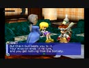 The First 15 Minutes of Evolution Worlds (GameCube)