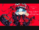 DOLL／歌ってみた