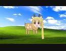 伊地知ニジカ　あきま編