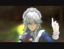 【東方MMD】ドクヘビ【十六夜咲夜】