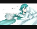 【初音ミク】ミラーリフレクション【オリジナル】