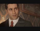 【Mafia】物語を楽しむマフィア #5