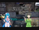 京町セイカと行く惑星warthunder part7 「スウェーデン編」