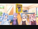 ボドゲロイド・本日のゲーム【Wanted_Wombat】