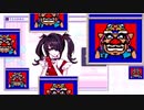 あめちゃんのピ