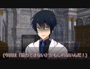 【CoC動画】探偵たちののいあいあ備忘録12-序・後編-【仮想卓】