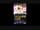【ドラゴンボールレジェンズ】LEGENDS ANNIVERSARY STEP-UP 奇跡の決着
