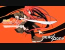 Shakugan no Shana (KOTOKO) - Being (DeadPony Funkot Remix)