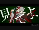 【MINDHACK】Abnormality Dancin' Girl【手描き】