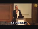 アセム・マルホトラ博士：コロナワクチンは即時かつ完全に禁止されるべきだ