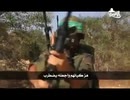 The Hamas Anthem -Summer2014 انشودة زلزل أمن اسرائيل باللغة العبرية EngSub