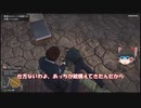 ゆっくりLSPDFR #17ブレイグ郡での勤務