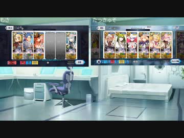 【FGO】ボックスガチャ周回#2