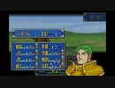 aisssyさんの ファイアーエムブレム 封印の剣【実況プレイ】その113