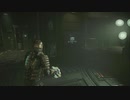 Dead Spaceリメイク実況〜奴らの四肢を切れ！！〜#6