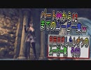 【BIOHAZARD RE4 】顔面崩壊したレオンのムービー集ｗ　03【Resident Evil 4