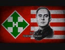 Ébredj, Magyar! - Hungarian Arrow Cross Party Anthem
