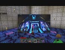 Club Planetariumと言い張る何かを作ったDJ SUBの着ぐるみを着た35歳中年女性のminecraft動画