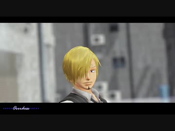 【MMDワンピ】 Overdose 【サンジ】