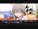 【クトゥルフ神話TRPG】婚期を逃した人妻（仮）たちの子育て卓【神話と科学】Part1
