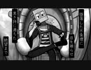 【MINDHACK】ド/ロ/シー(イーヴリッグ)