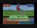 aisssyさんの ファイアーエムブレム 封印の剣【実況プレイ】その115