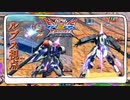 【EXVS2XB】ルプスの対戦動画  part338【紲星あかりVOICEROID実況　バルバトスルプス視点】