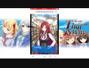 恋する書店(旧) 公安編2章31～38話