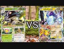 【生声】 対戦　リククラゲexVSミライドンex【スタンvsスタン】