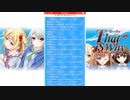 恋する書店(旧) 公安編用語集gree版