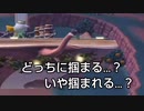 【スマブラSP】ステージを潜って復帰するか迷う勇者