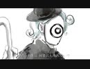 ドラマツルギー/夏色花梨【SynthesizerV AI】