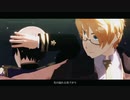 【ヘタリアMMD】凸凹組で炉心融解