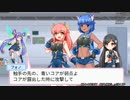 爆裂武装バルビークル #2
