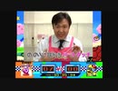 FKSMのグルメレース