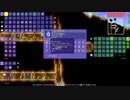 【PS4テラリア実況】中年BBAが女王気分で自分の国を作るそうですよ？190