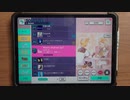 一般人がWhere shall we go?をやるとこうなる
