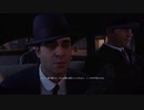 【Mafia】物語を楽しむマフィア #11