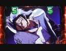 【パチンコ】PFからくりサーカス Part.6