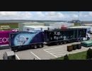 ETS2 神マップMODの日本マップがバージョン1.47に対応しました　1