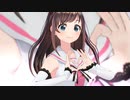 アイドル(YOASOBI) ショートバージョン #kzn