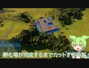 恐竜好きにずんだもんが行く【ジュラシックワールド エボリューション2 】#１