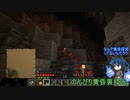 のんびり19.2黄昏の森であそびたいマインクラフトその４