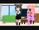 女装ばれするずんだもん