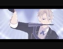 【MMD刀剣乱舞】神っぽいな【山姥切長義】