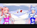 【R-18】ウルトラ琴葉姉妹の敗北【ｺｯｼｮﾘ】【♂♀】