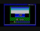ワリオランド３の世界を駆ける.生放送アーカイブ その２