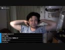 【七原くん★★2023/05/27】深夜の鬱原くん【次の仕事へ求人探し/久々の鬱原/ヘンテコ髪型/DM紹介/自治会長40年ひきこもり国近さん/中国人WeChat凸/明日の予定キャル修理&外来種ハンター