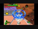 【１５０しゅうめ】　捕獲レベル０！ガチャフォースノーダメ縛り！part１８　難所再び・・・